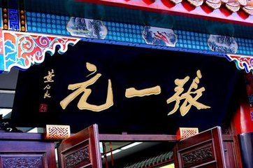 t01eaeefbc85a8a4892 t01eaeefbc85a8a4892