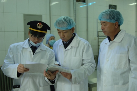 201111914245916 201111914245916