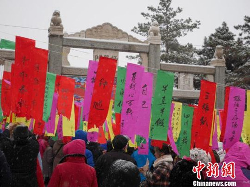 点击进入下一页