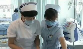 点击进入下一页