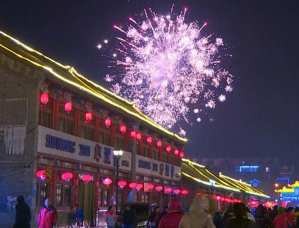 点击进入下一页