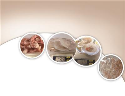 九两冰冻扇贝,化了水只剩3两多