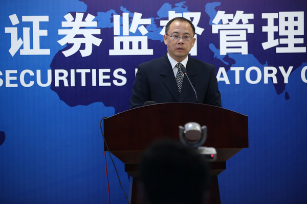 20140905164956258 20140905164956258