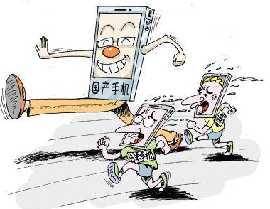 QQ截图20170213094506 QQ截图20170213094506