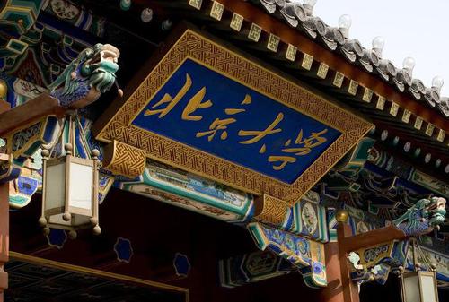 QQ截图20170213111637 QQ截图20170213111637