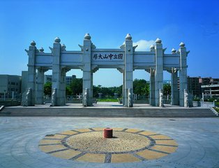 t01547bd7c550c3635a t01547bd7c550c3635a