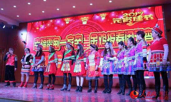 浙江德清雷甸镇:少数民族“第二故乡”闹元宵