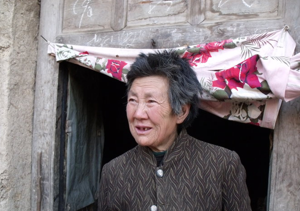 QQ截图20170213151936