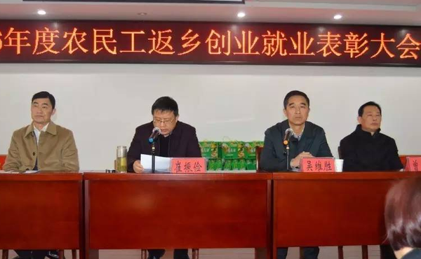 QQ截图20170213153756 QQ截图20170213153756