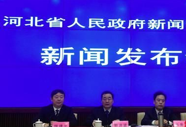 QQ截图20170213154532 QQ截图20170213154532