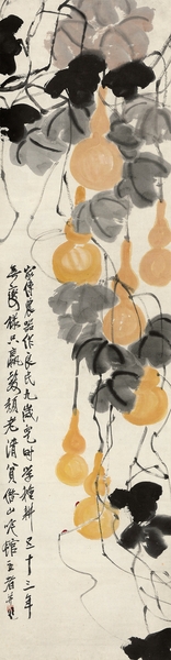 齐白石  葫芦 _副本 齐白石  葫芦 _副本