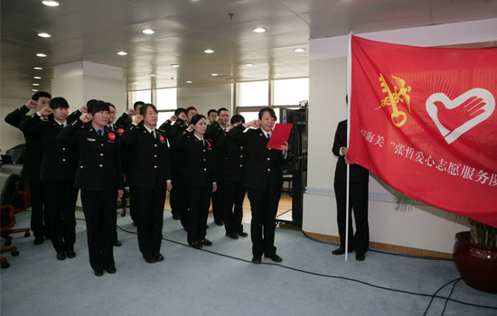 W020120303390049331836 W020120303390049331836