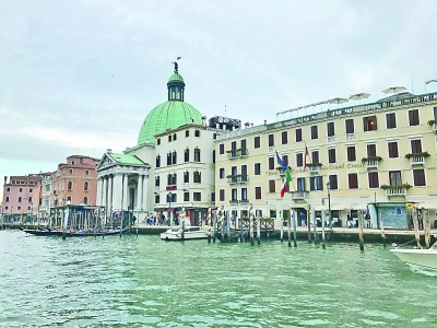 W020170212287717987819 W020170212287717987819