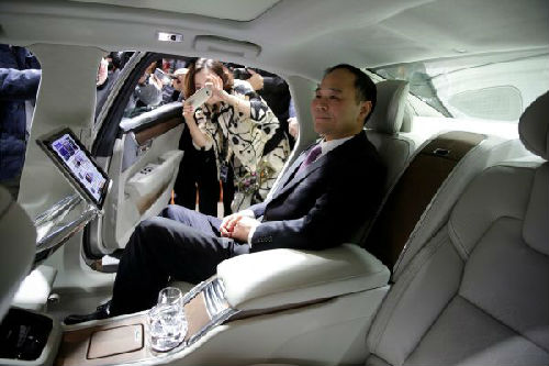 W020170211289474350218 W020170211289474350218