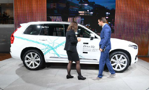 W020170211289474383175 W020170211289474383175