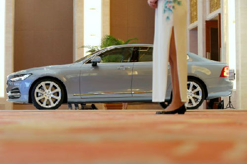 W020170211289474402794 W020170211289474402794