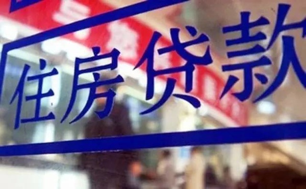 1449192903407_000 1449192903407_000