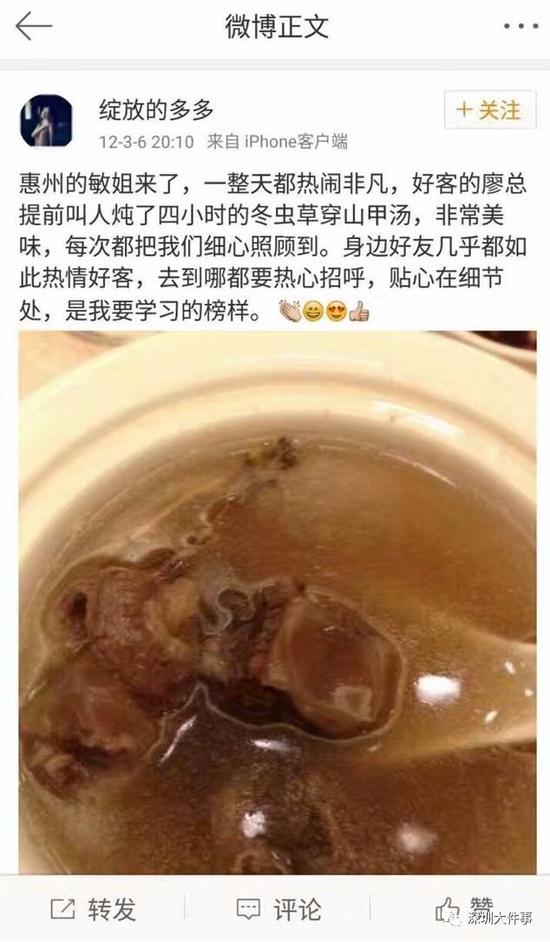 8ba317f5ae2de33e98703df27e2eb858 8ba317f5ae2de33e98703df27e2eb858