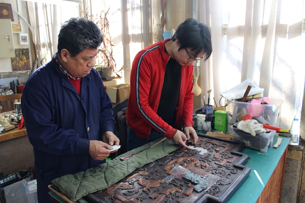 B20170214003-zx3 B20170214003-zx3