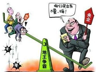 QQ截图20170214102329 QQ截图20170214102329