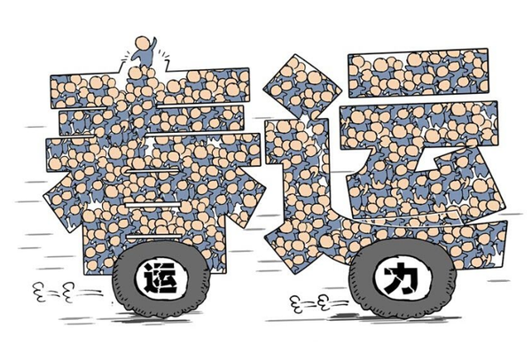 QQ截图20170214104253 QQ截图20170214104253