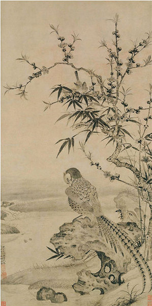 王渊《桃竹锦鸡图》:涤尽铅华留本色