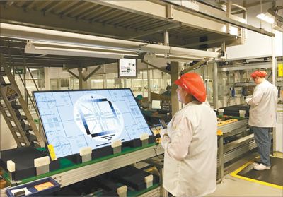 5049297991590751887 5049297991590751887