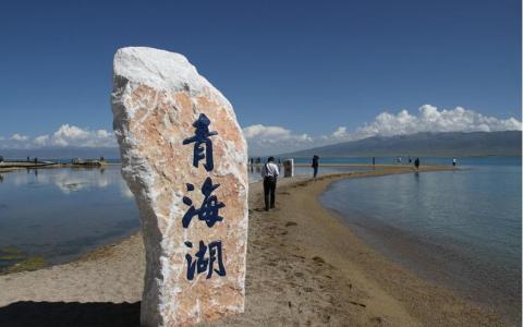 u=145447185,4253436859&fm=23&gp=0 u=145447185,4253436859&fm=23&gp=0