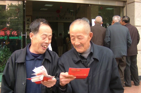 QQ截图20170214153050 QQ截图20170214153050