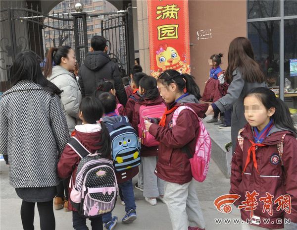 1040538.jpg 1040538.jpg