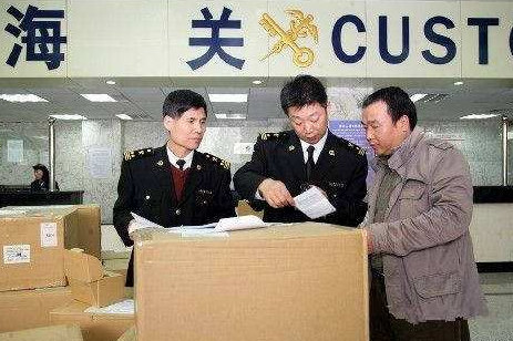 QQ截图20170214155416 QQ截图20170214155416