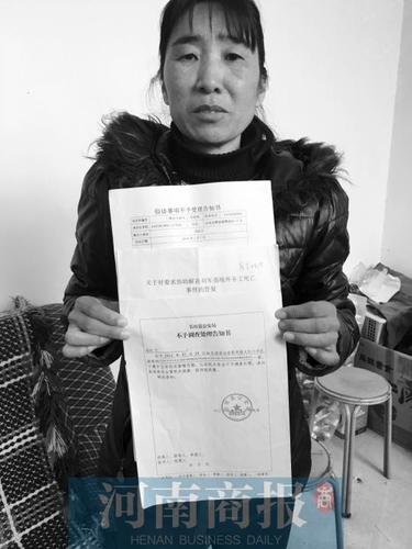 长垣男子异国打工身亡 当地警方推断系上吊自杀