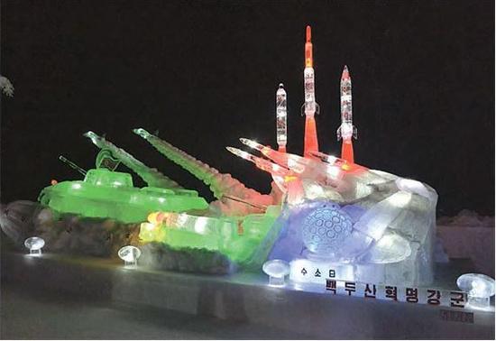 朝鲜展导弹冰雕 称将“严厉反制”美韩军演