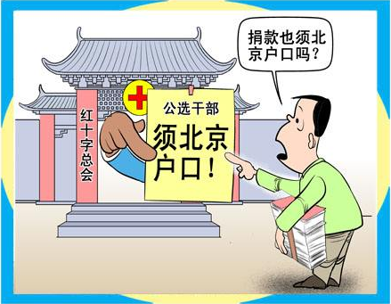 QQ截图20170215100911 QQ截图20170215100911