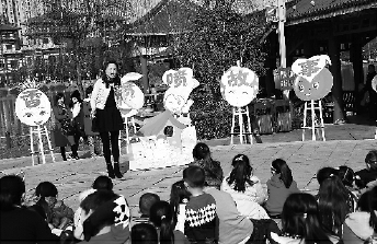 图为活动现场。