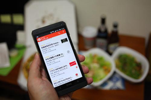 网络外卖平台 网络外卖平台