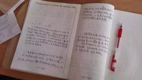 点击进入下一页