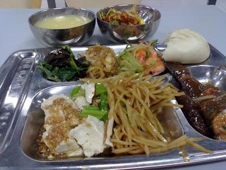 t01be5168a5859d8988 t01be5168a5859d8988