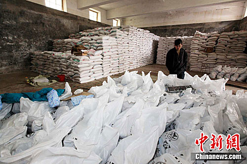 f7293163c8d845d3a87433b5d4b352ff f7293163c8d845d3a87433b5d4b352ff