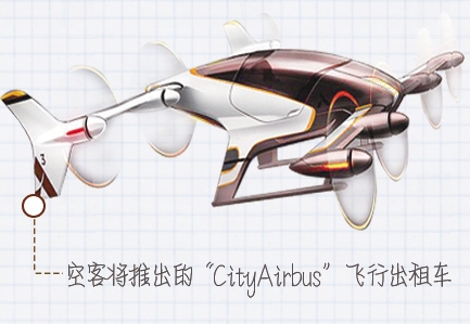 W020170123352403217665 W020170123352403217665