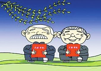 t0130d1be15f01abbfc t0130d1be15f01abbfc