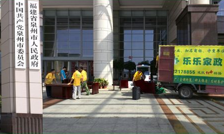 QQ截图20170215155844 QQ截图20170215155844