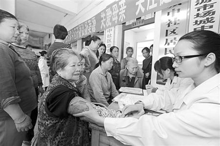 u=2882471978,2870547800&fm=23&gp=0 u=2882471978,2870547800&fm=23&gp=0