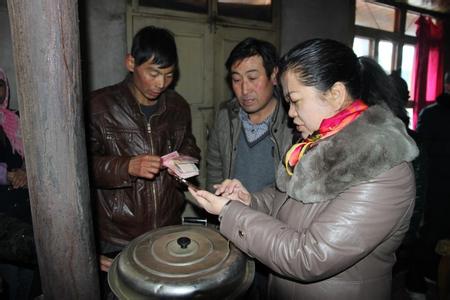 u=3866353657,4174804602&fm=11&gp=0 u=3866353657,4174804602&fm=11&gp=0