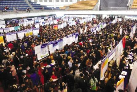 u=1626193293,4254829837&fm=23&gp=0 u=1626193293,4254829837&fm=23&gp=0