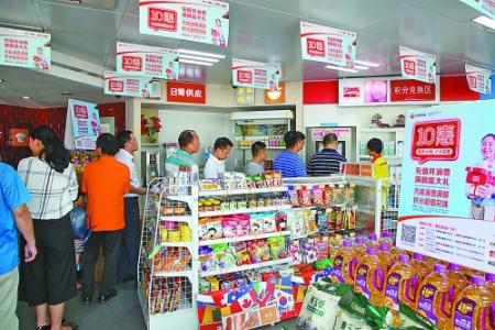 u=3221919971,2832230225&fm=23&gp=0 u=3221919971,2832230225&fm=23&gp=0