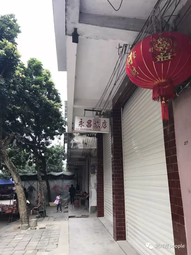 1487201342820 1487201342820