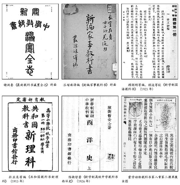 20170216093517 20170216093517