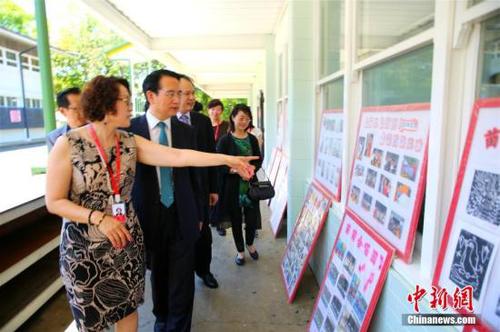 3fecc17275f1454ea96af07bc2331393 3fecc17275f1454ea96af07bc2331393