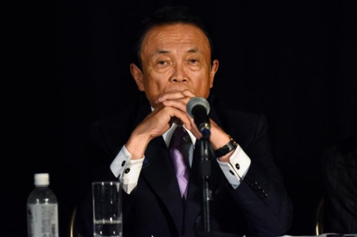 麻生太郎 点击进入下一页